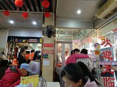 大堂-老字号蛇口德记烧腊饭店·海鲜加工