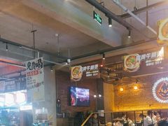 -功夫怪兽·烧烤(西工小街店)