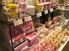 零售区-好利来(梅江永旺店)