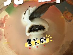 -牛街清真满恒記(平安里西大街店)