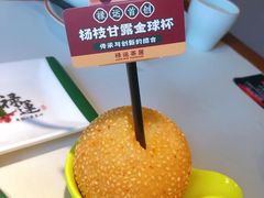 -禄运茶居·手工点心(体育西店)