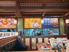 -明洞阿姨·韩式酱蟹烤肉·创意料理(三元桥店)