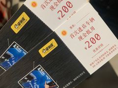 -鲨鱼皮汽车凹陷玻璃修复(静安店)