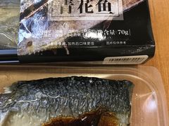 -全家便利店(洛川东路店)