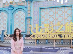 -南宁方特东盟神画