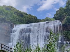 -赤水丹霞旅游区·大瀑布
