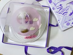 -GANSO元祖食品(金菊路店)