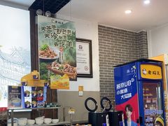 -老绥元烧麦·家常菜(桥华店)