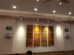 -蔡林记(珞狮南路店)