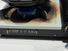 -任兴记(定西路店)