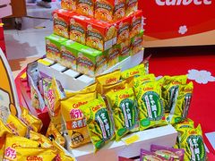 -高岛屋百货b1超市(上海高岛屋百货店)