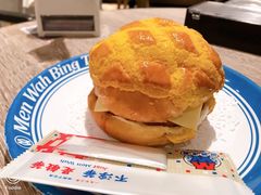 -敏华冰厅(天河城店)