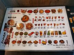 -破店肥哈·海鲜·烧烤(郑州银泰inPARK店)