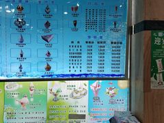 -迎宾楼(解放西街店)