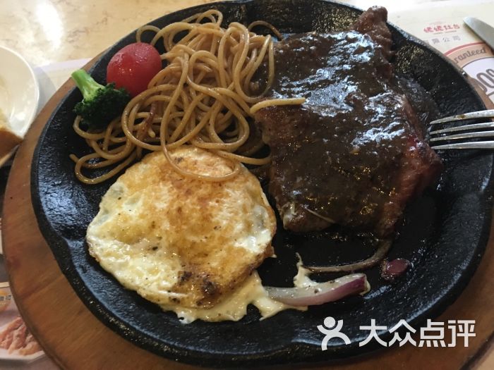 豪客印象(潮流广场店)图片 - 第15张