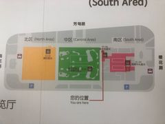 -证大喜玛拉雅中心