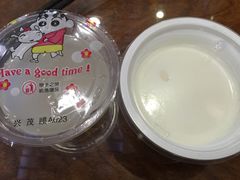 -奶酪魏(牛街总店)