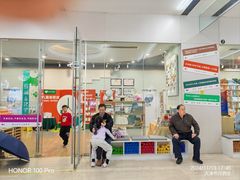 -斯玛特儿童美术中心(文化中心店)