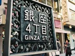 -优衣库(银座店)