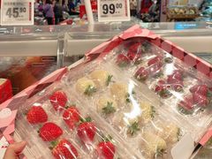 -盒马鲜生(皇庭广场店)