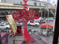 -孔乙己酒家(虹桥路店)