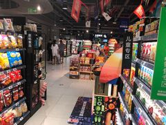 零售区-盒马鲜生(馥邦国际店)