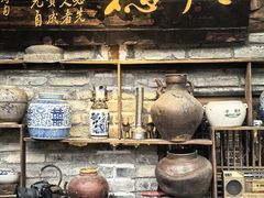 -青城甲(青城山店)