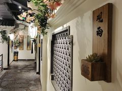 -锦上中式酒馆(南内环店)