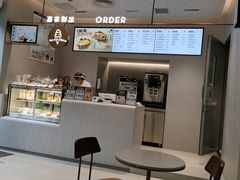 -喜茶(广州中山六路店)