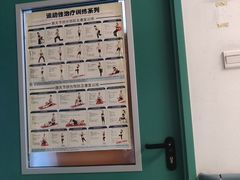 -首都医科大学附属北京友谊医院(西城院区)