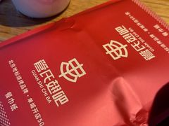 -管氏翅吧(甘家口店)
