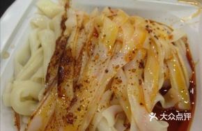 Sausage Cold Noodles