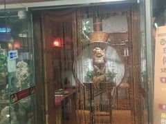 -喜艾堂艾灸馆(世贸天阶店)