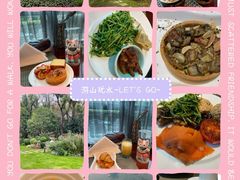-上海兴国宾馆香樟园西餐厅