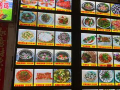 -区海鸡场饭店(石壁店)