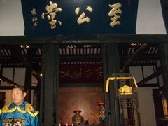 -清代四川贡院
