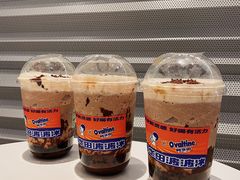 -喜茶(深圳福田星河COCO Park店)