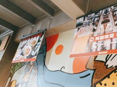 -管氏翅吧(广渠门店)