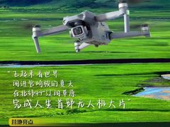 -童程童美少儿编程乐高机器人(河西万达校区)