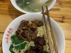 -泰顺江南春面馆
