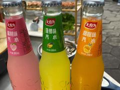 -阿昌白族石板烧(大理古城店)