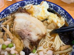 -太湖面馆十八浇(渔港路店)