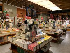 -西西弗书店(三峡广场湟恩新纪元购物广场店)