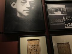 -中共一大纪念馆