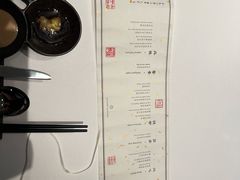 -京兆尹(雍和宫店)