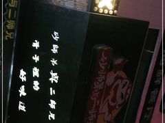 -遇见 ·砂师弟与二师兄