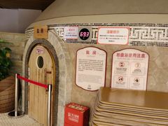 -汤连得温泉馆(宝山店)