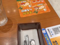 -CoCo壱番屋(久光百货店)