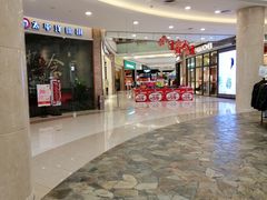 -碧乐城(无锡梁溪店)