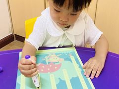 -金点蒙氏国际教育(悠然校区)